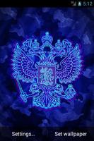 Неоновый 3D Герб России plakat