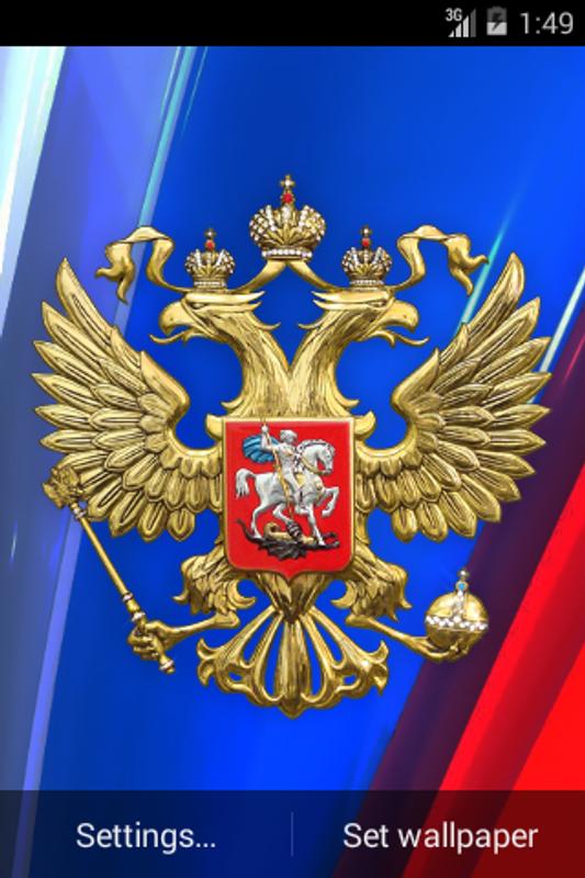 Russia Russia