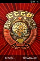 3D Герб СССР Живые Обои Affiche