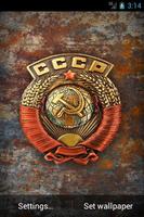 3D Герб СССР Живые Обои 截图 1