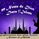 99 noms de Dieu dans l'islam APK