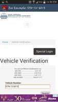 Vehicle verification Pk Online ภาพหน้าจอ 1