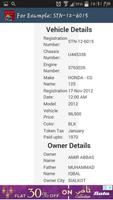 Vehicle verification Pk Online Screenshot 2