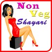 ”Non Veg Shayari Hindi