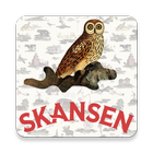 Skansen アイコン