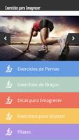 Exercícios para Emagrecer poster