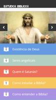 Estudos Bíblicos de Deus الملصق