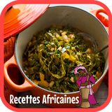 Recettes Africaines icône