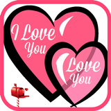 SMS d'amour আইকন