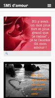 SMS d'amour تصوير الشاشة 1
