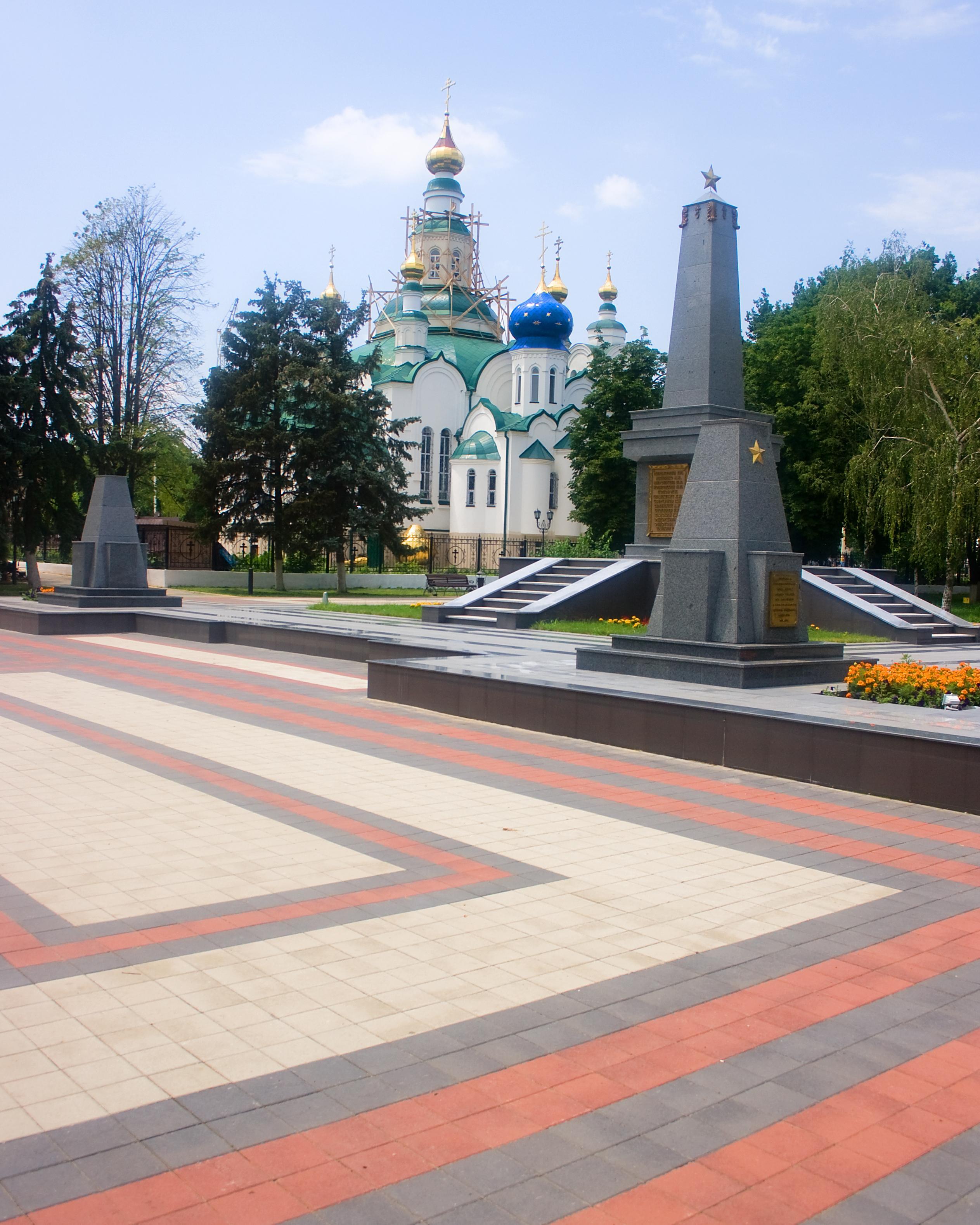 армавир фото города достопримечательности