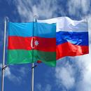 Азербайджан [Azerbaijan] APK