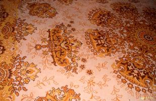 برنامه‌نما Ковер [Carpet] عکس از صفحه