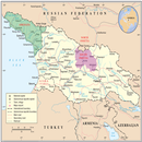 Грузия [Georgia] APK