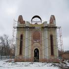 Городовиковск أيقونة