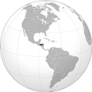 Гондурас [Honduras] APK