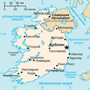 Ирландия [Ireland] APK