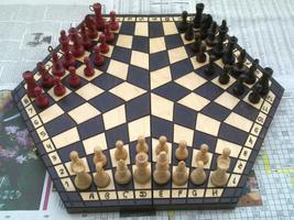 Шахматы [Chess] syot layar 1