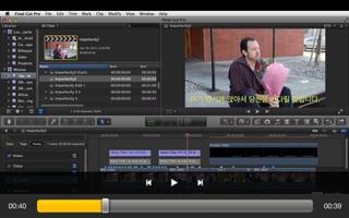 Exporting Course For Final Cut screenshot 3