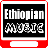 ETHIOPIAN, AMHARIC, ERITREAN Music Videos 2018 icône