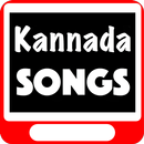 KANNADA SONGS VIDEO 2018 : Kannada Movies Songs APK