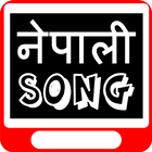 NEPALI SONGS, VIDEO, MUSIC, LOK GEET & DOHORI 2018 圖標
