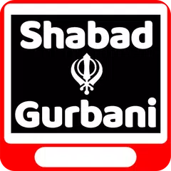 GURBANI, SHABAD, NITNEM, KIRTAN SONGS : Sikh Gurus