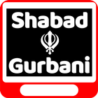 Icona GURBANI, SHABAD, NITNEM, KIRTAN SONGS : Sikh Gurus