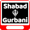 GURBANI, SHABAD, NITNEM, KIRTAN SONGS : Sikh Gurus