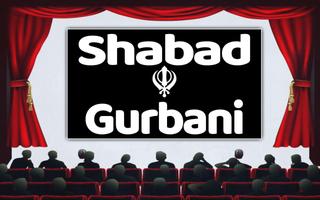 GURBANI, SHABAD, NITNEM, KIRTAN SONGS : Sikh Gurus 海報