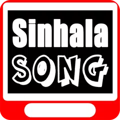 NEW SINHALA VIDEO SONGS 2018 : Sinhala Movies Song APK Herunterladen