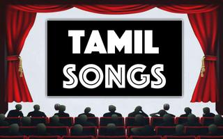 TAMIL SONGS VIDEOS 2018 : New Tamil Movies Songs Affiche