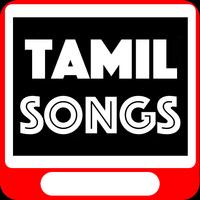 TAMIL SONGS VIDEOS 2018 : New Tamil Movies Songs capture d'écran 1
