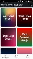 TAMIL SONGS VIDEOS 2018 : New Tamil Movies Songs capture d'écran 2