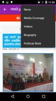 Prof Virendra Jagtap screenshot 2