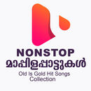 NonStop Mappila Pattukal-Malayalam Songs-APK