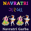 Navaratri Non Stop Garba 2017