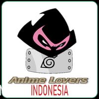 Anime Oploverz Sub Indo capture d'écran 2