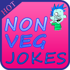 Non Veg Jokes Hindi ไอคอน