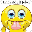 2017-18 Pure Hindi Non-veg Jokes