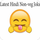 2017-18 only non-veg jokes in hindi APK