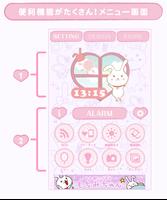 mochimichan-Cute Clock-Free captura de pantalla 3