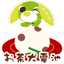Ochaken-Battery Widget-Free APK