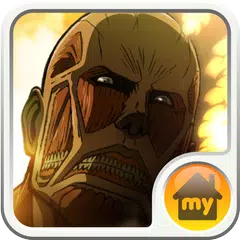 進撃の巨人 Attack on TitanTheme【公式】 APK download