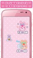 ANAP-POMPOM Clock-Free screenshot 3