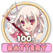 プリズマ☆イリヤ-サクサク快適電池長持ち-無料