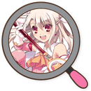 プリズマ☆イリヤ検索-簡単操作で話題を検索-無料 APK