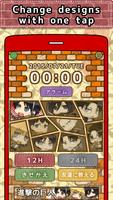 Attack on titan-Clock Free 截圖 1