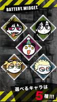 BLOOD LAD WIDGET PACK تصوير الشاشة 3