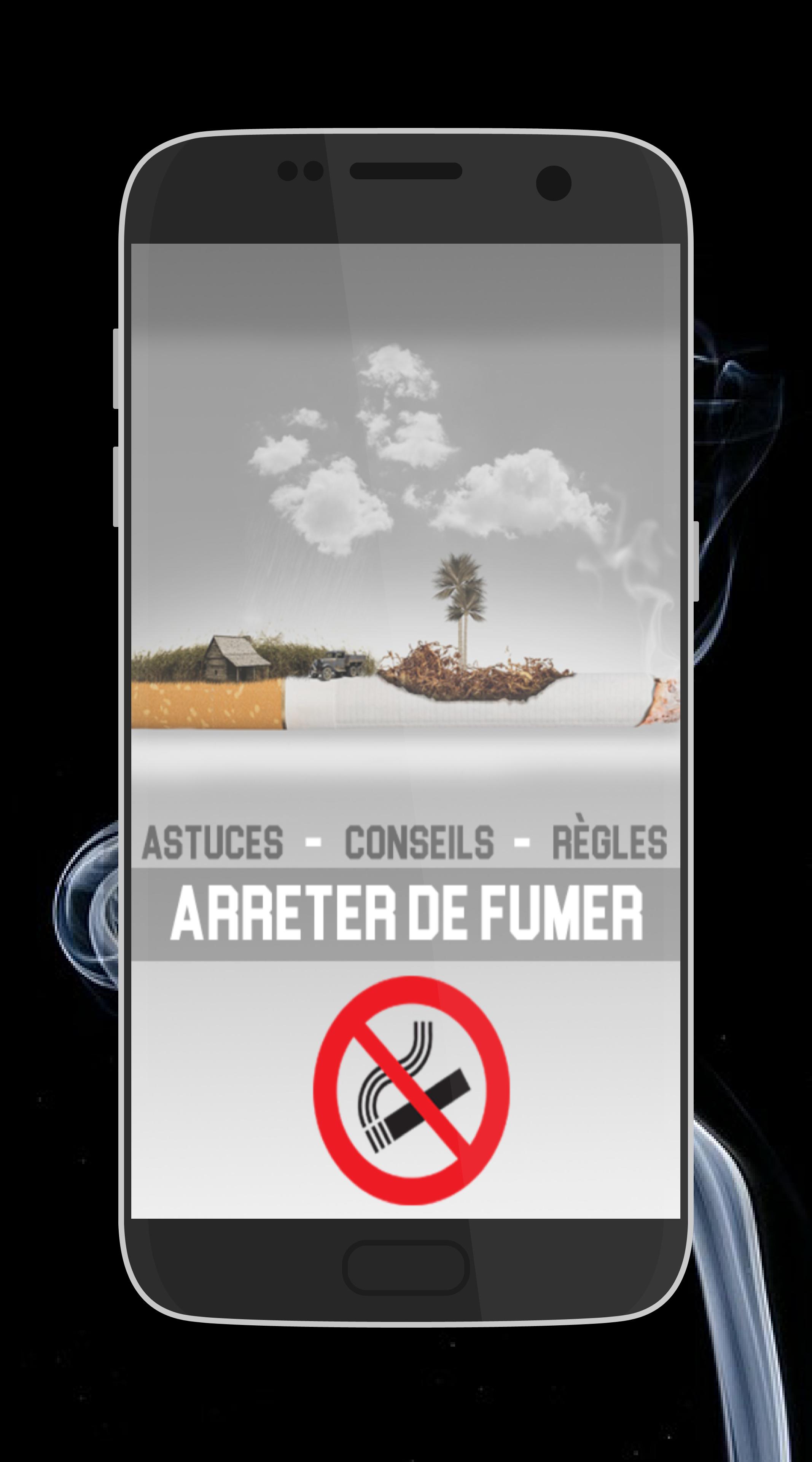 Stop Tabac Arreter De Fumer For Android Apk Download Stop Tabac Arreter De Fumer For Android Apk Download